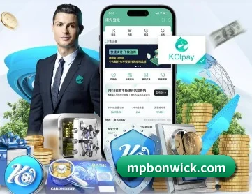米兰官网 APP 深度功能